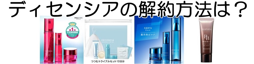 fBZVẢ@Iԕip񐔂΂́H